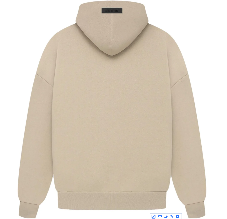 Fear of God Essentials Arch Logo Hoodie [SS23] [Authentic]